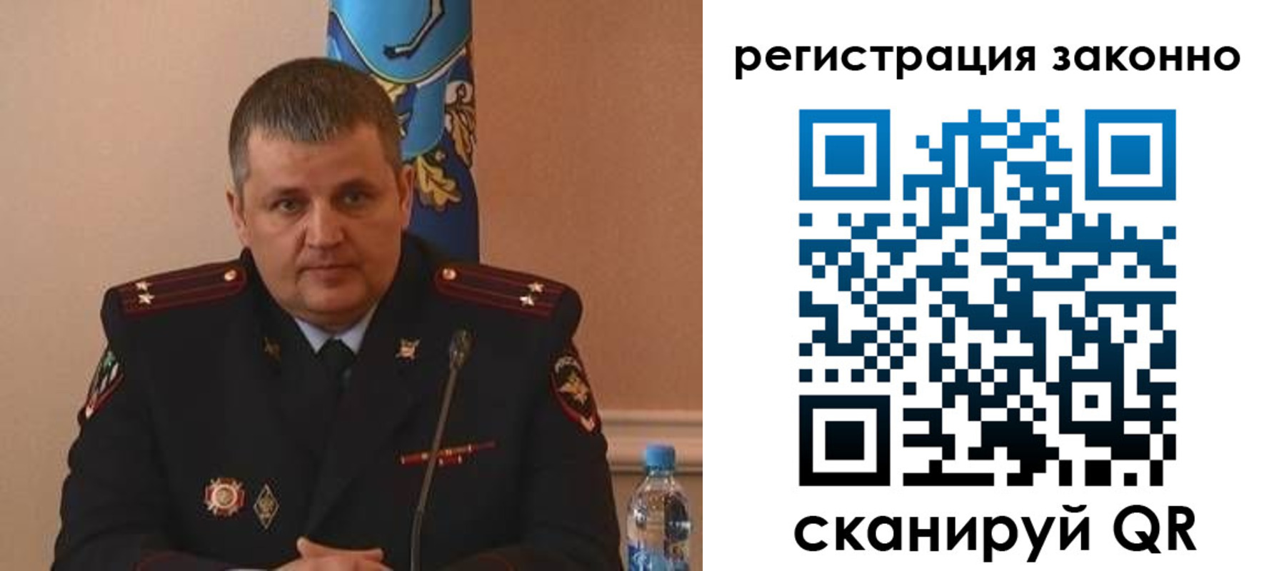 временная прописка в Ряжске